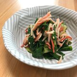 むかご